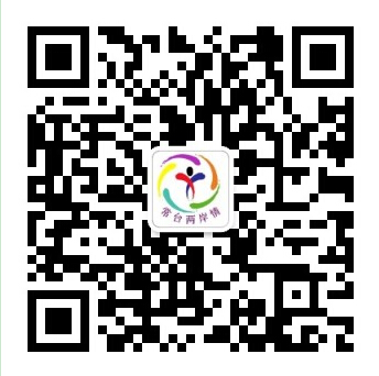 常德市台办微信公众号二维码 常德市台办微信公众号二维码