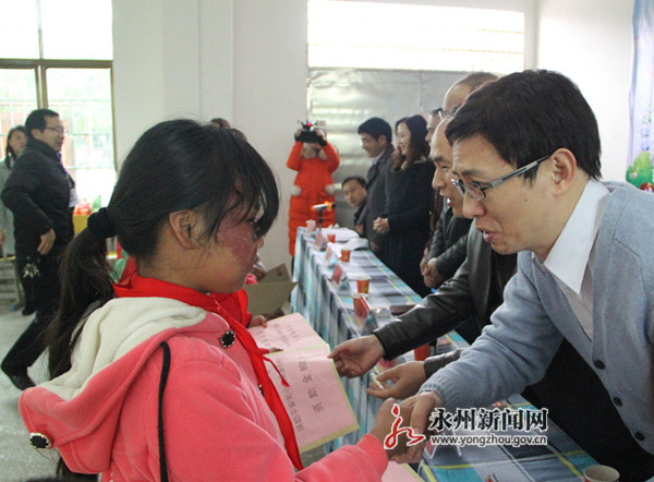 永州市台协情牵贫困学生 永州市台协情牵贫困学生