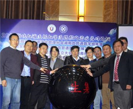 Ͽ300רѧ۳ɳ Ѫͨ·