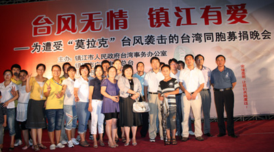 W020090824493208546632.jpg