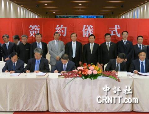 江西省委书记强卫见证赣台观光旅游服务业合作 江西省委书记强卫见证赣台观光旅游服务业合作