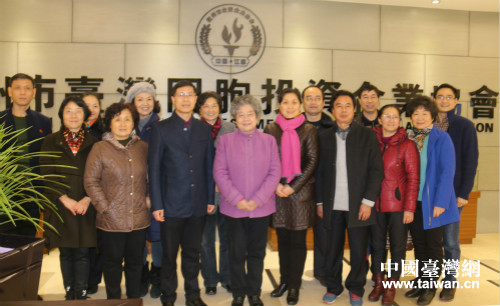 抚州市台胞台属联谊会举办迎新春座谈会 抚州市台胞台属联谊会举办迎新春座谈会