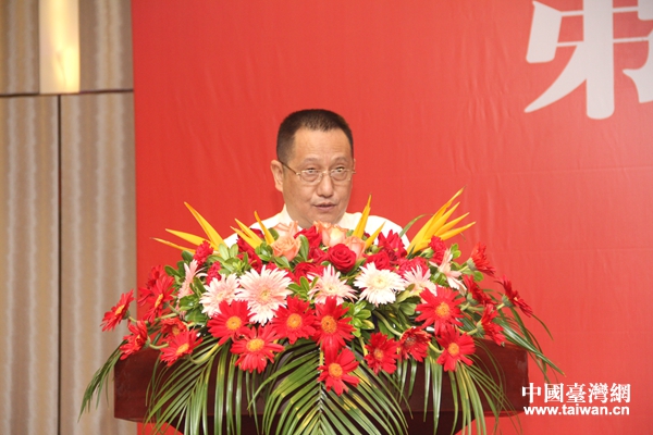 国台办《两岸关系》杂志社社长汪舟致辞。(中国台湾网 何建峰 摄)