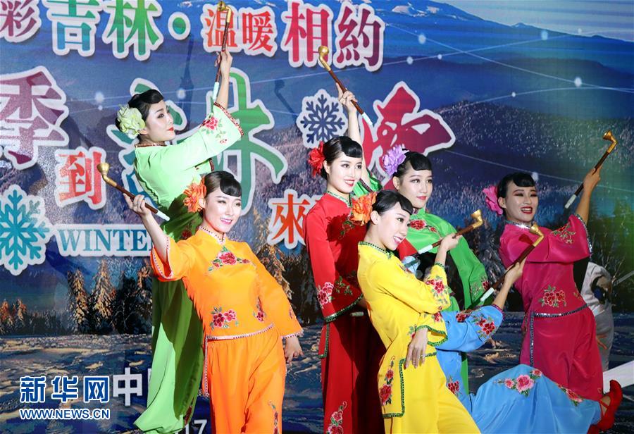 ����ʡ�Ƴ�����ѩ��ݼ��۰�̨�ο�