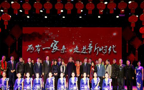 团拜会合影 团拜会合影