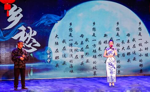 诗朗诵《乡愁》 诗朗诵《乡愁》