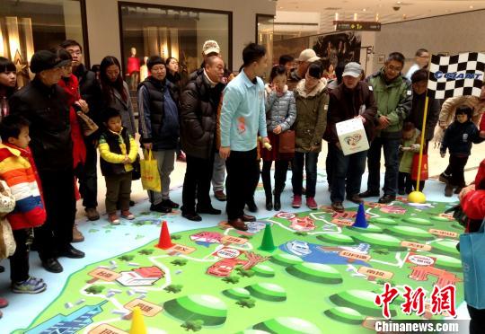 台旅会在济南举行路演活动邀大陆客赴台跨年