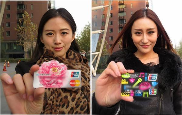 圣诞元旦临近出境游升温 民生信用卡宝岛游爆团 3