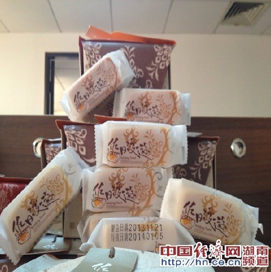 首家台湾原产名品展销馆将进驻湖南