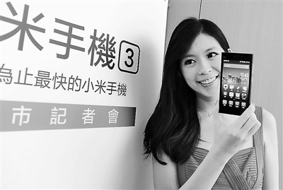 ���������족С�׺��̨��2��̨����54������