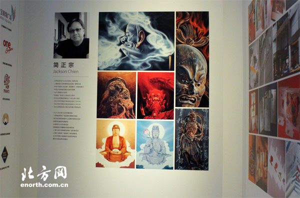 天津国际设计周台湾地区设计作品展开始布展