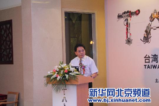 财团法人中卫发展中心张启人致辞 财团法人中卫发展中心张启人致辞