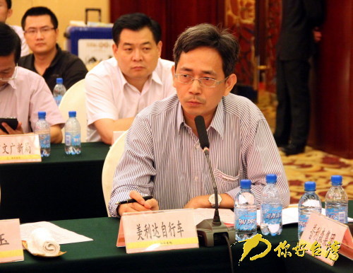 美利达自行车(山东)有限公司总经理赖同沙发言 美利达自行车(山东)有限公司总经理赖同沙发言