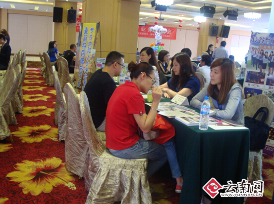 “台湾真精彩”自由行业务洽谈会在昆明举行 “台湾真精彩”自由行业务洽谈会在昆明举行