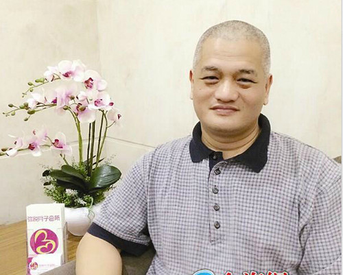 ̨�̻��µ������������İ��ݻ������ɫ��