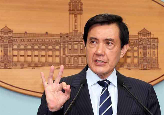 马英九说:“未来三件事必须努力,第一是重建家园,第二是查明真相,第三是预防从严