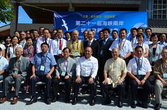 ��Ͽ�������з�չ���ֻ������ǳ�