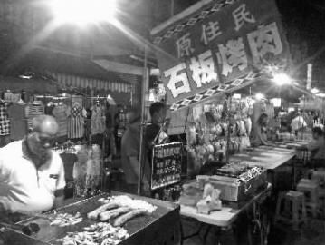 ̨��ҹ�о��ã���ǧ��GDP�����������