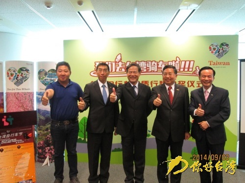 台旅会与北京台企共推“台湾优质行程” 台旅会与北京台企共推“台湾优质行程”