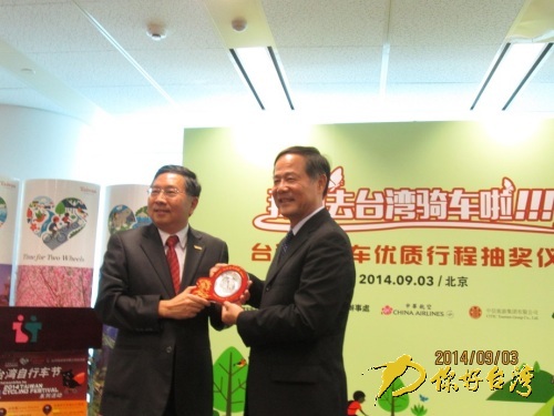 台旅会与北京台企共推“台湾优质行程” 台旅会与北京台企共推“台湾优质行程”