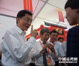 �ũ��̨�����н�̸