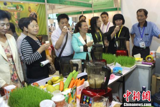 2ǧũƷ཭ũǢ̨С⡰ɨ