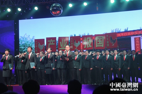 河北大午集团为庆祝建厂30周年,举办企业家公益论坛、专家讲座、庆典晚会以及养殖技术研讨会等系列活动。