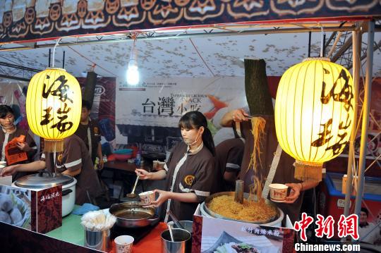 台商组团赴赣推介正宗台湾特色小吃(图)