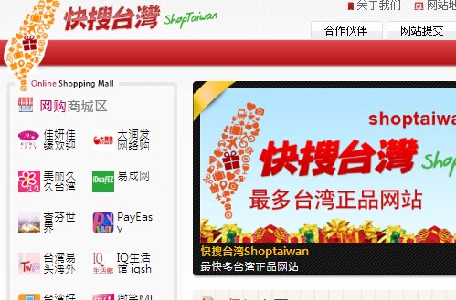 ½Ѱϡ̨塱2013꽻׶3ǧ