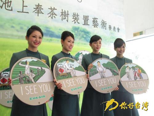 ̨�������·��� ����ż��ȥ����