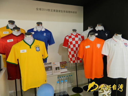 台湾高端制造业抱团拓展大陆市场 台湾高端制造业抱团拓展大陆市场