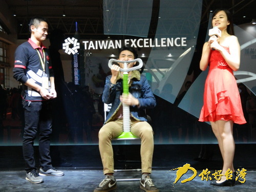 台湾高端制造业抱团拓展大陆市场 台湾高端制造业抱团拓展大陆市场