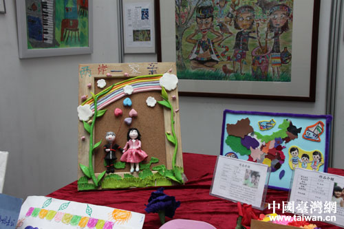 �׽캼�������������Ĵ���Ʒչ�����ǳ�