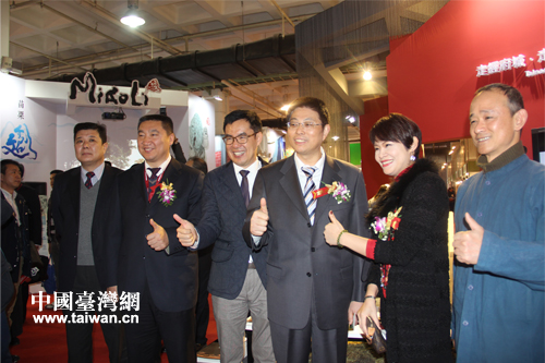 品味美好时代 第九届北京文博会“台湾馆”开馆
