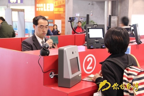 金马澎小三通明年开放落地签证 陆客更方便