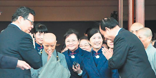 陈德铭拜会证严法师 陈德铭拜会证严法师