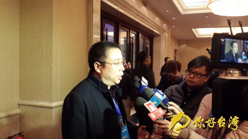 两岸食品监管经验交流会在厦门召开(图)