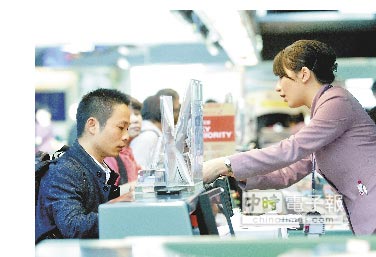 ����ֱ�����㷵��̨���δ��ڻ�Ʊ����