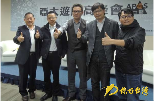 两岸可以多元IP授权形式方式合作开发手游市场 两岸可以多元IP授权形式方式合作开发手游市场