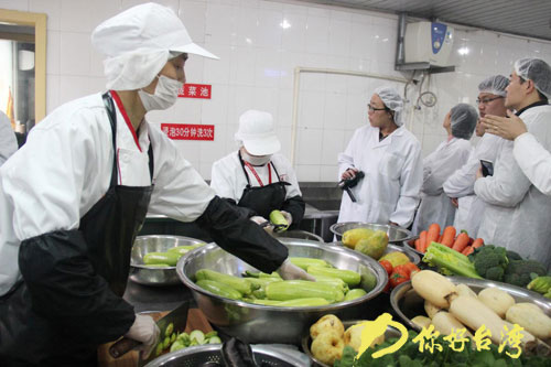 �Ϻ�����ñ�׼����ҵ������ҵ���