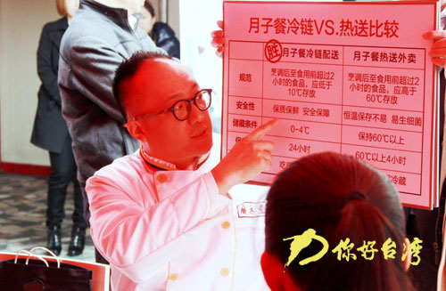 �߽�̨������ ̽������������������Ӳ�