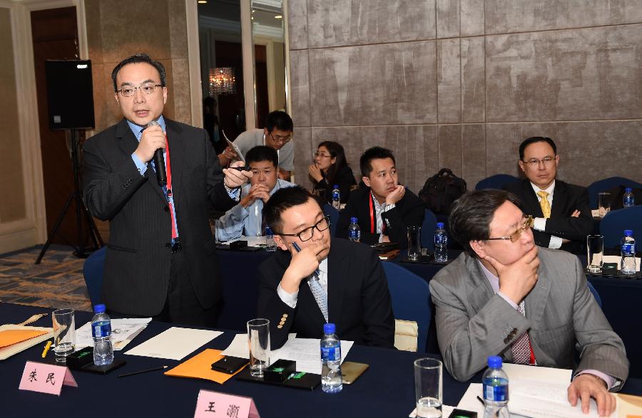 ��XHDW����1����ʮ��������ó�Ļ���̳����ר������