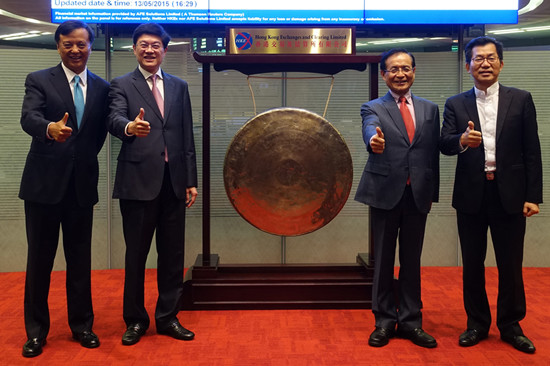 台代表团访港交所加强台港两地金融市场交流