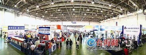 海峡两岸展览业者在厦“搭桥”