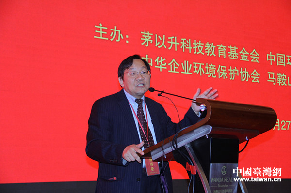 ̨Ƹũҵ˾ܲһƽ顰ǻ۹ũҵ