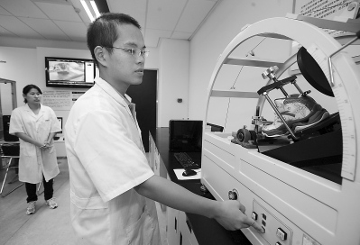 ��Ȫ�����족ת��̨��Ԫ�ط�����ͼ��