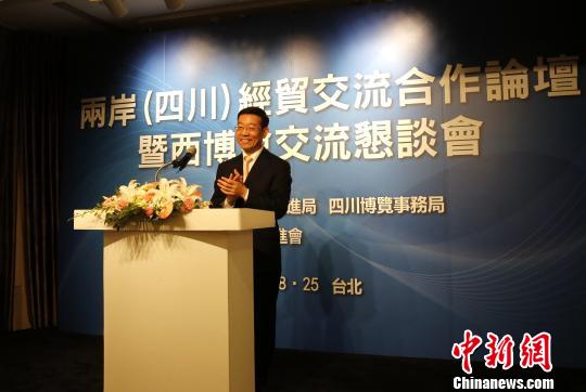 ͼΪ���й������Ʒ�������̻�̨�����´��������������´ǡ���ʯ���顡��