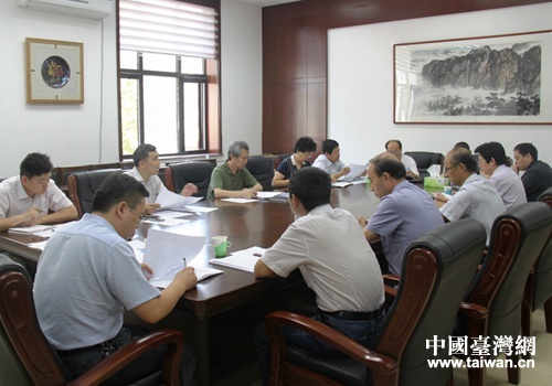 山东省台办召开鲁台农渔业合作抓落实工作研商会