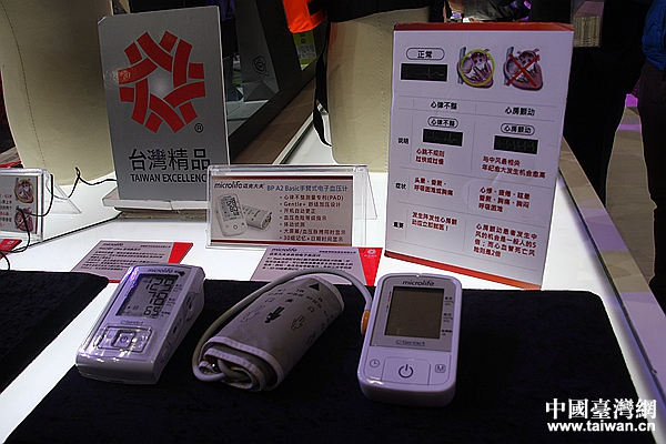 ֱʽѪѹơй̨ ѧ 㣩