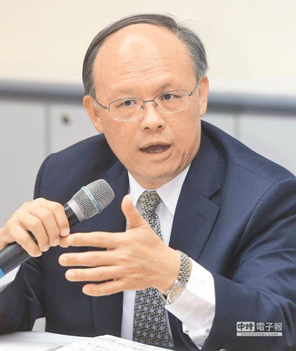 台当局:安全配套下半导体产业拟全面开放陆资